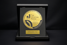 Ukrainian Business Award